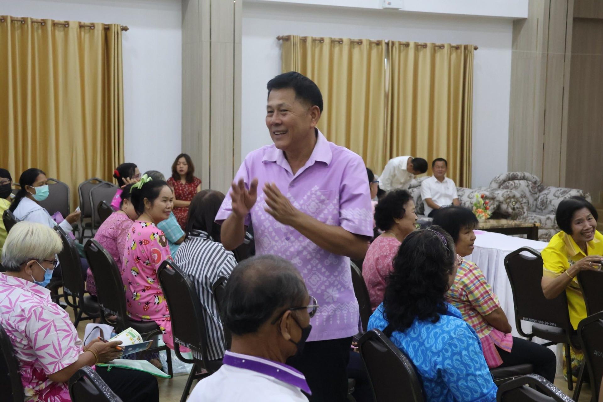 โครงการพัฒนาคุณภาพชีวิตผู้สูงอายุและคนพิการ ประจำปี 2568