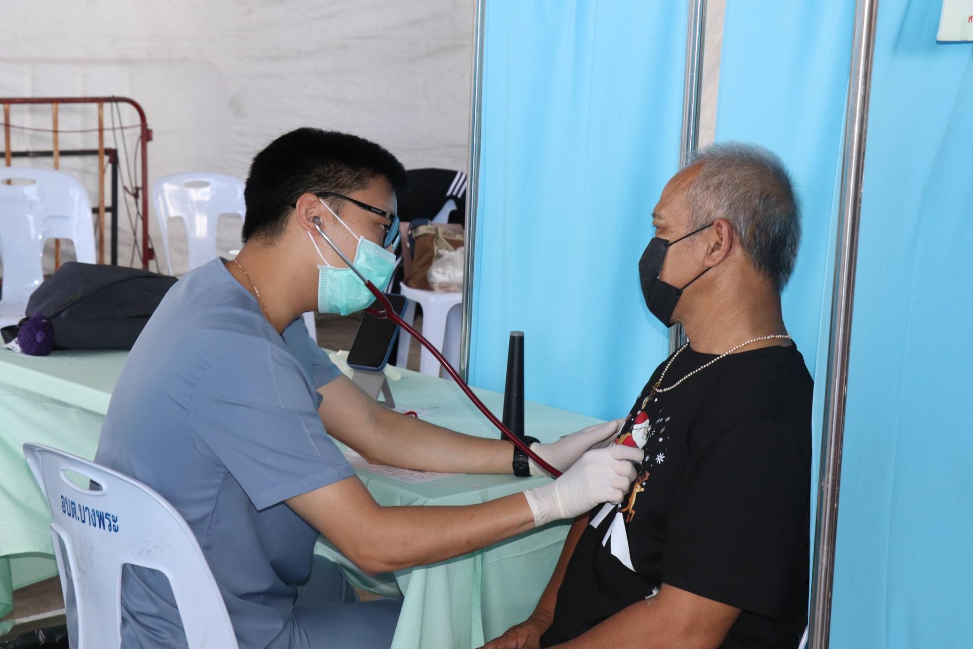 ดโครงการตรวจสุขภาพประชาชนโดยรอบพื้นที่เมืองหิน เพื่อดูแลและเฝ้าระวังสุขภาพประชาชนที่อาศัยอยู่โดยรอบ ฯลฯ 