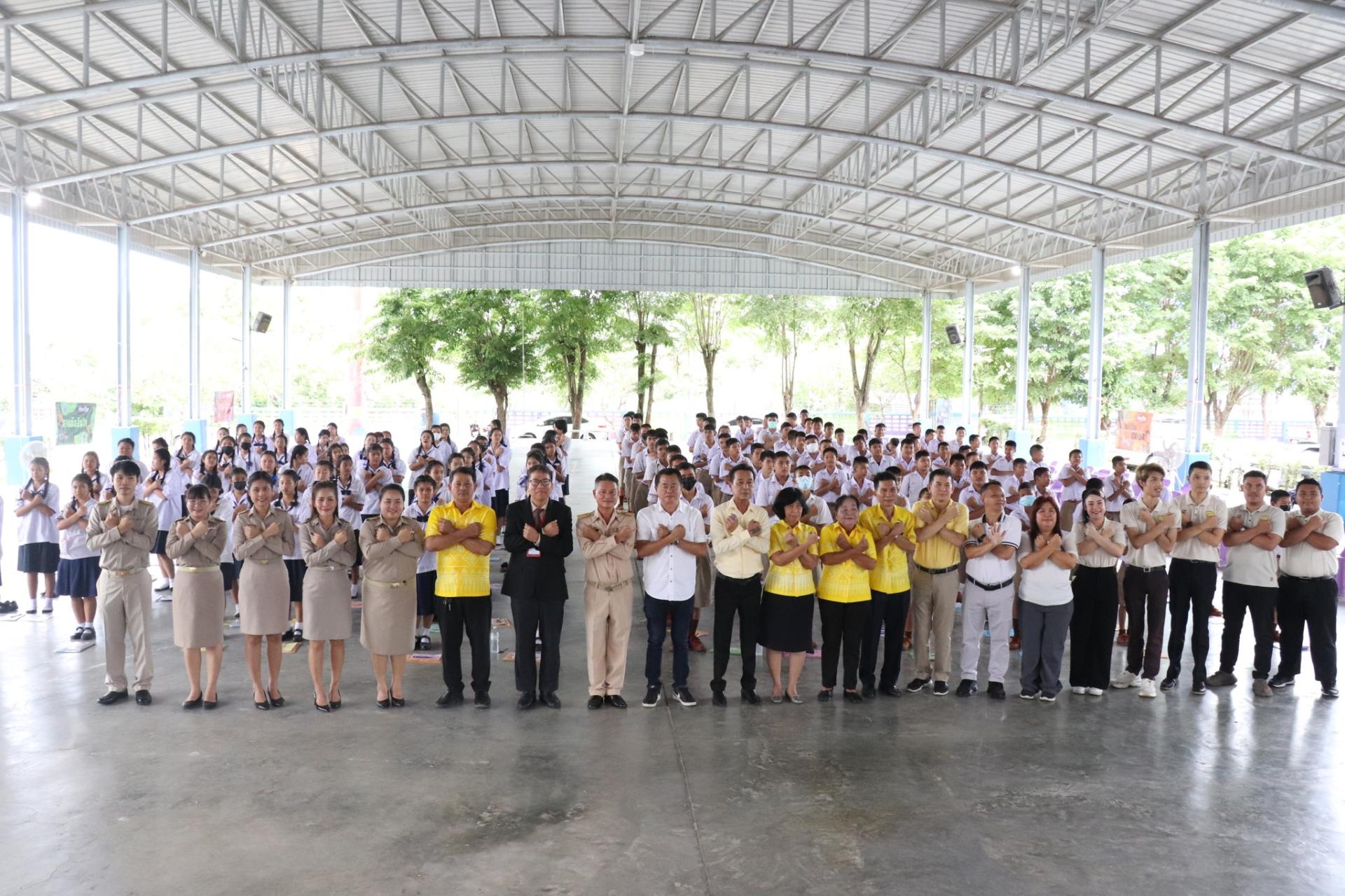 โครงการ เยาวชนหัวใจสีขาว ร่วมต้านยาเสพติด ประจำปีงบประมาณ 2568