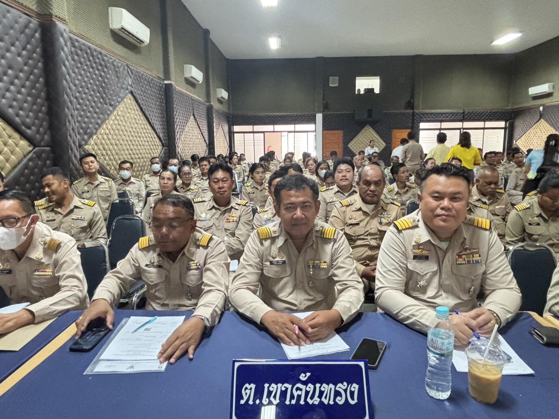  เข้าร่วมประชุม กำนัน ผู้ใหญ่บ้าน แพทย์ประจำตำบล สารวัตร กำนันผู้ช่วยผู้ใหญ่บ้าน และผู้บริหารองค์กรปกครองส่วนท้องถิ่น ครั้งที่ 7/2568