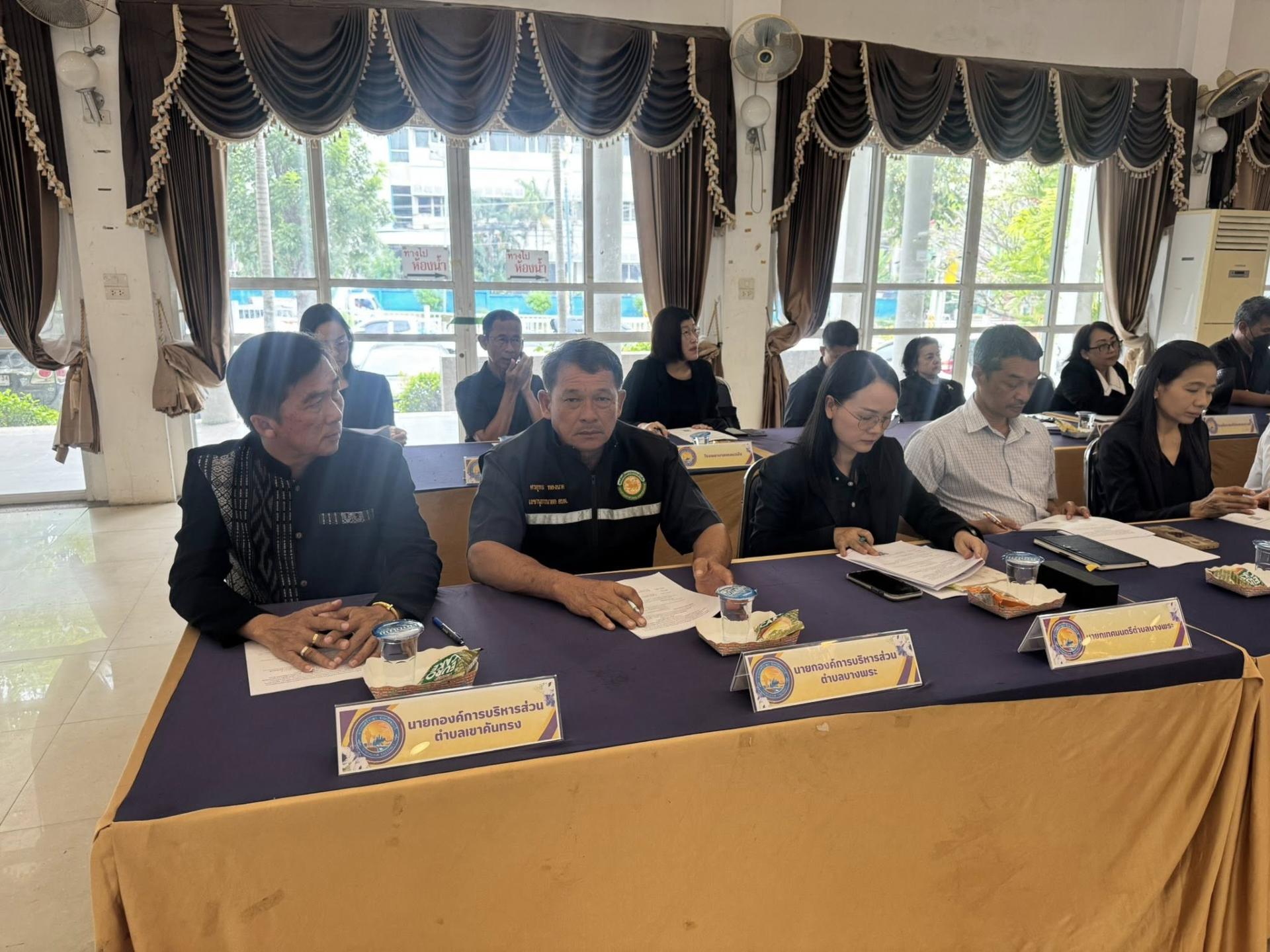  เข้าร่วมประชุมหัวหน้าส่วนราชการ คณะกรรมการบริหารงานอำเภอแบบบูรณาการ (กบอ.) คณะกรรมการรักษาความมั่นคงและความสงบเรียบร้อยอำเภอศรีราชา คณะกรรมการศูนย์ปฏิบัติการป้องกันยาเสพติดอำเภอศรีราชา 11/2568 