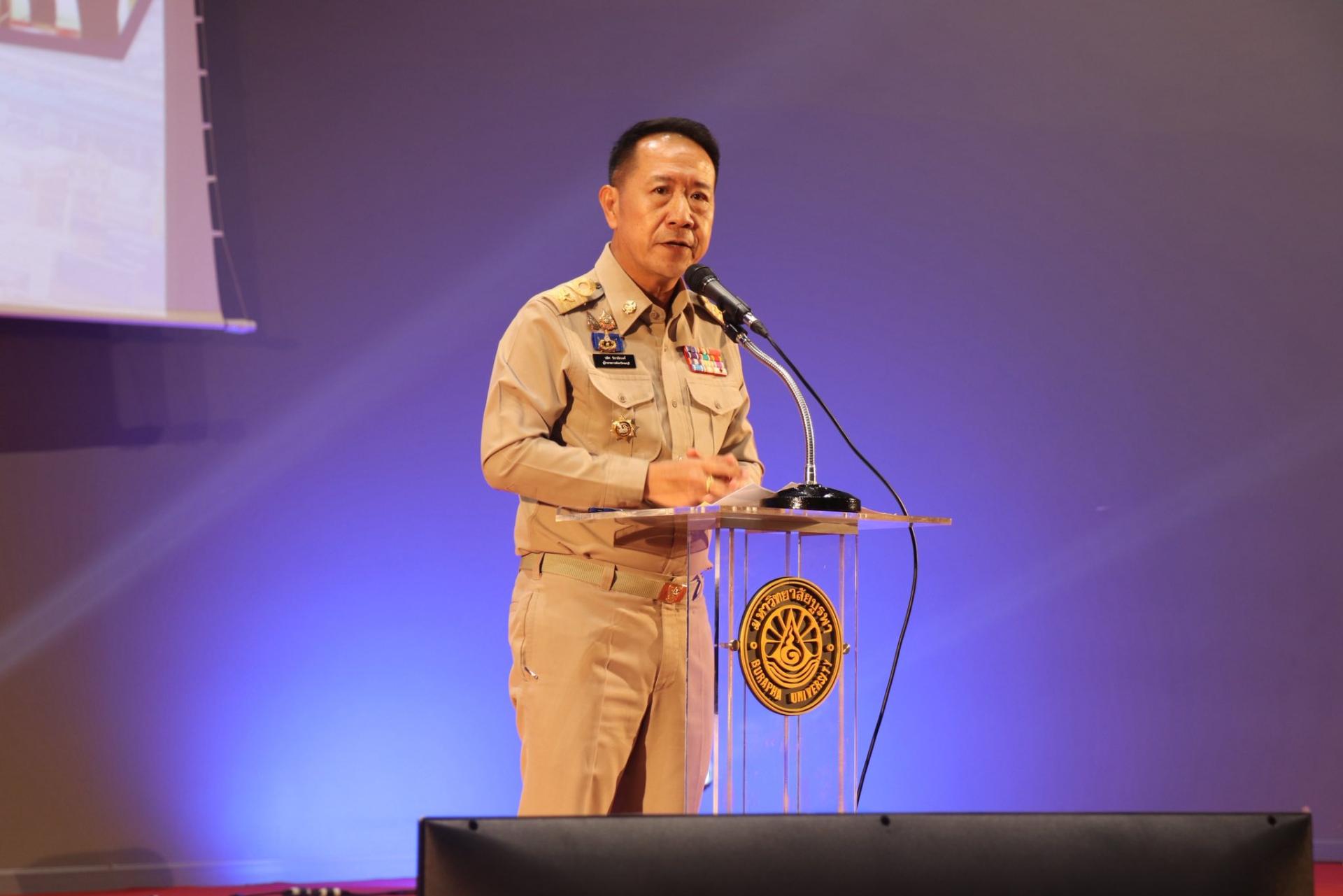 เข้าร่วมการประชุมชี้แจงแนวทางการปฏิบัติราชการ