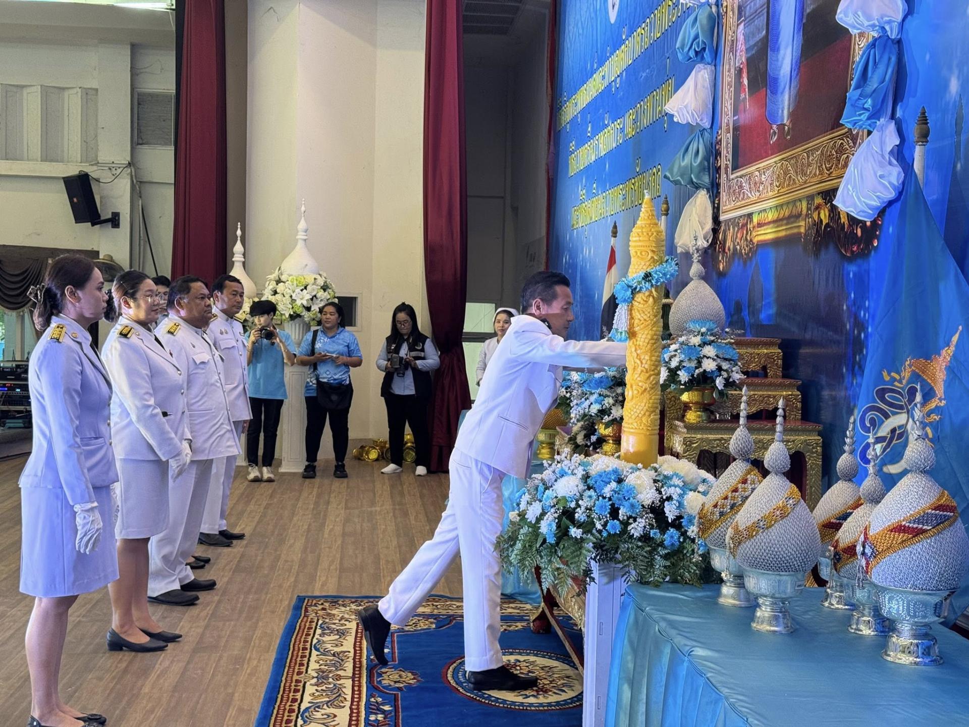  ร่วมกิจกรรมเฉลิมพระเกียรติสมเด็จพระนางเจ้าสิริกิติ์ พระบรมราชินีนาถ พระบรมราชชนนีพันปีหลวง เนื่องในโอกาสมหามงคลเฉลิมพระชนมพรรษา 12 สิงหาคม 2568 พิธีถวายพานพุ่ม และพิธีจุดเทียนถวายพระพรชัยมงคล
