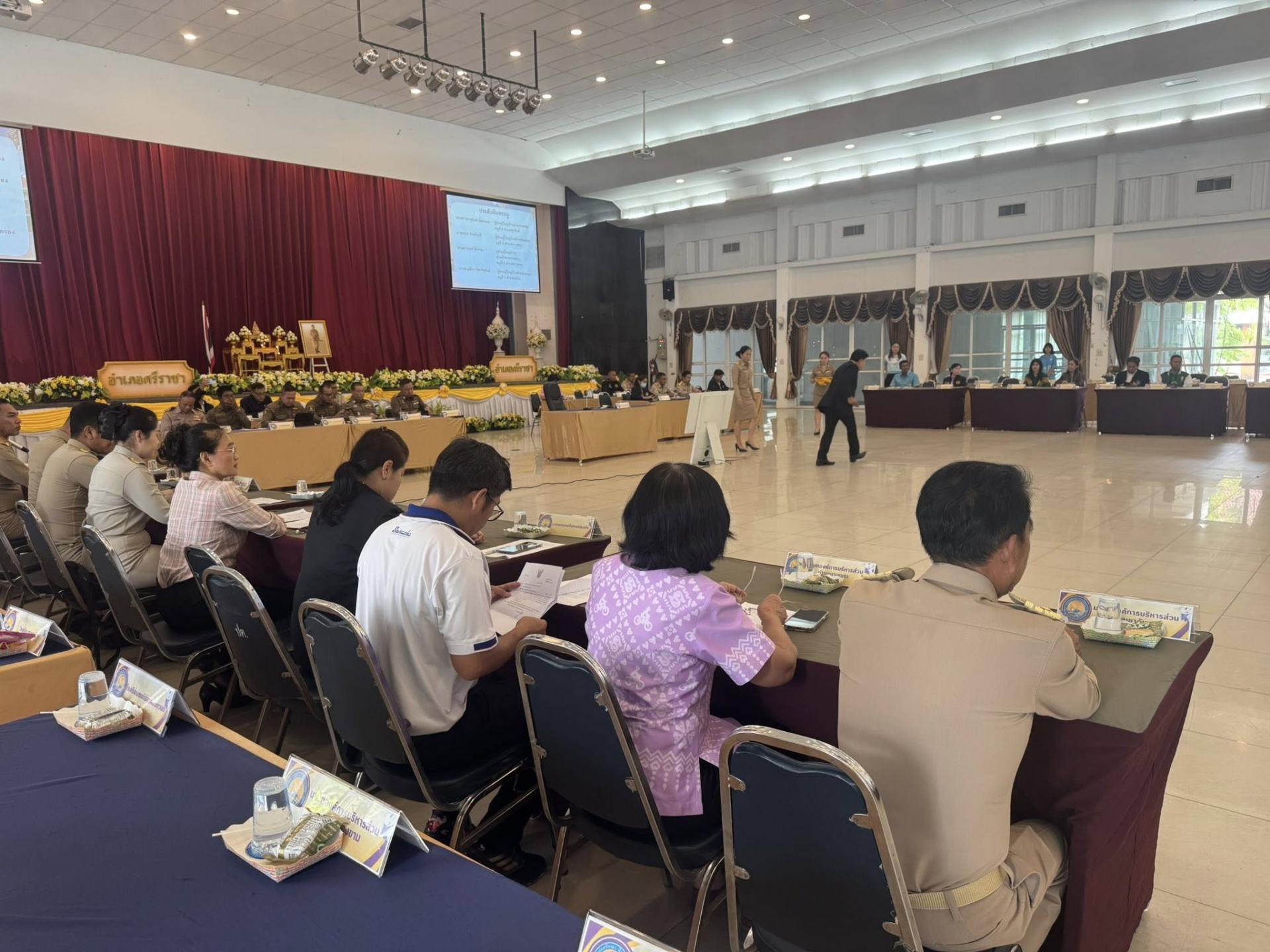 ร่วมประชุมหัวหน้าส่วนราชการ คณะกรรมการบริหารงานอำเภอแบบบูรณาการ (กบอ.) คณะกรรมการรักษาความมั่นคงและความสงบเรียบร้อยอำเภอศรีราชา  ฯลฯ ครั้งที่ 10/2568